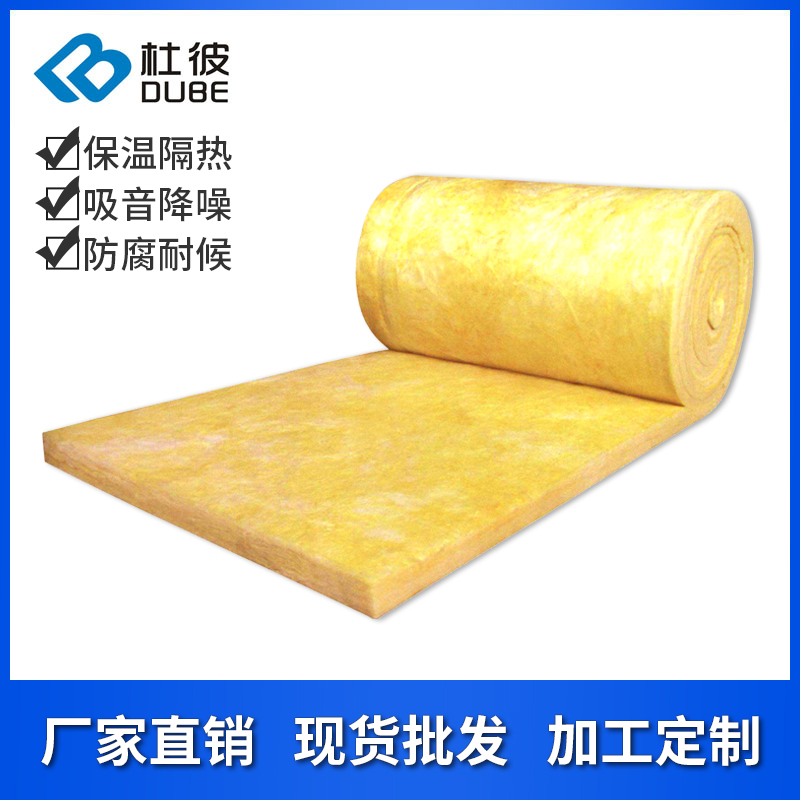 防排煙玻璃棉有哪些優(yōu)點?